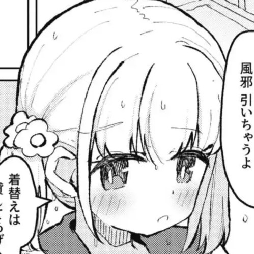 濡れたから_キャラ2