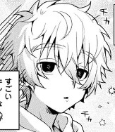 ねぼすけくん、えっちなおねーさんに満たされまくり 綿谷伊緒 