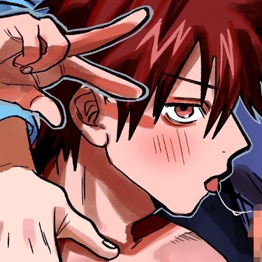 不純雄穴交遊　猿渡友弥