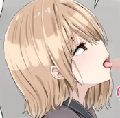暇つぶしに犯される。 白石