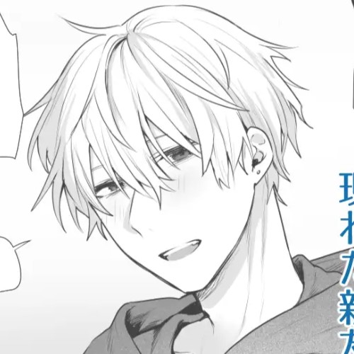 初恋の雪也くんから執着交尾で捕まる話_雪也