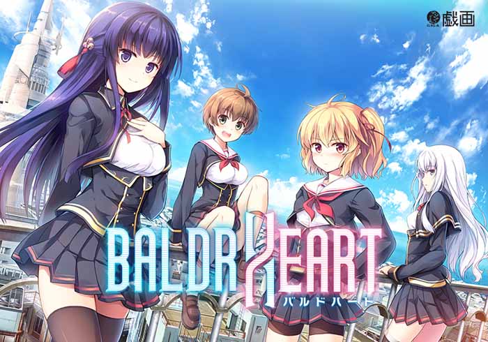 BALDR HEARTのタイトル画像