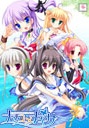 ナツユメナギサのアイコン