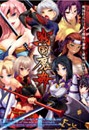 戦国魔姦のアイコン