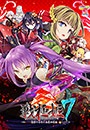 戦極姫7のアイコン