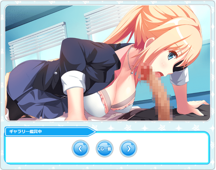 アイドルうぉーずZのプレイ5