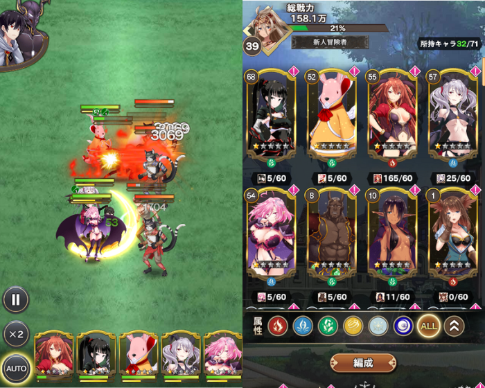 我が君クライマックスXの戦闘シーン