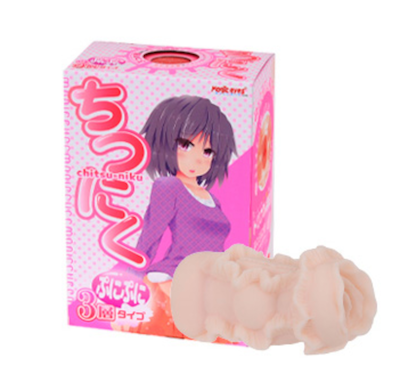 ちつにく ぷにぷに