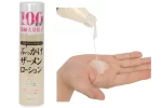 RENDS 100発分!ぶっかけザーメンローション