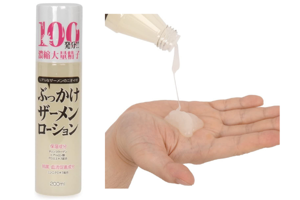 RENDS 100発分!ぶっかけザーメンローション