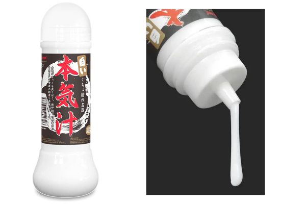 Magiceyes 白い本気汁
